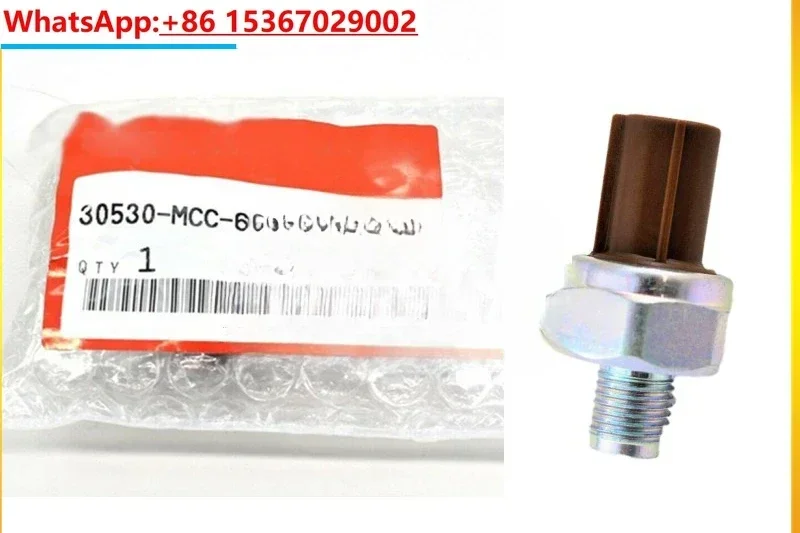 30530MCC601 30530-MCC-601 Detonation Knock control Sensor for Honda Motorcycle AquaTrax R12 F12 CBR1100XX CBR 1100 XX