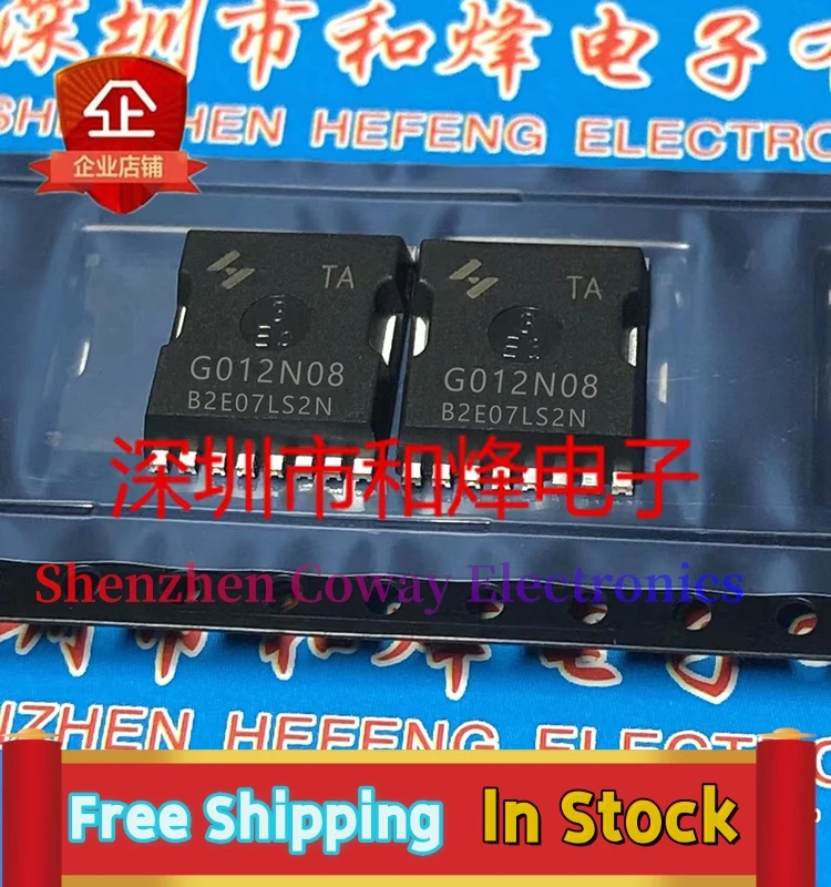 10PCS-30PCS  HYG012N08NS1TA G012N08TA TOLL MOS 80V  In Stock Fast Shipping