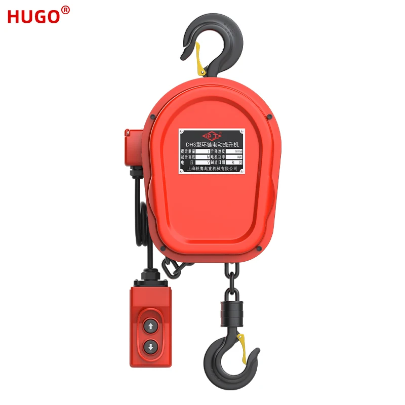 HUGO Electric Hoist 380V 1/2/3/5/10T  Chain Hoist Motor Electrical Portable Lifting Machine 3/6/9/12m