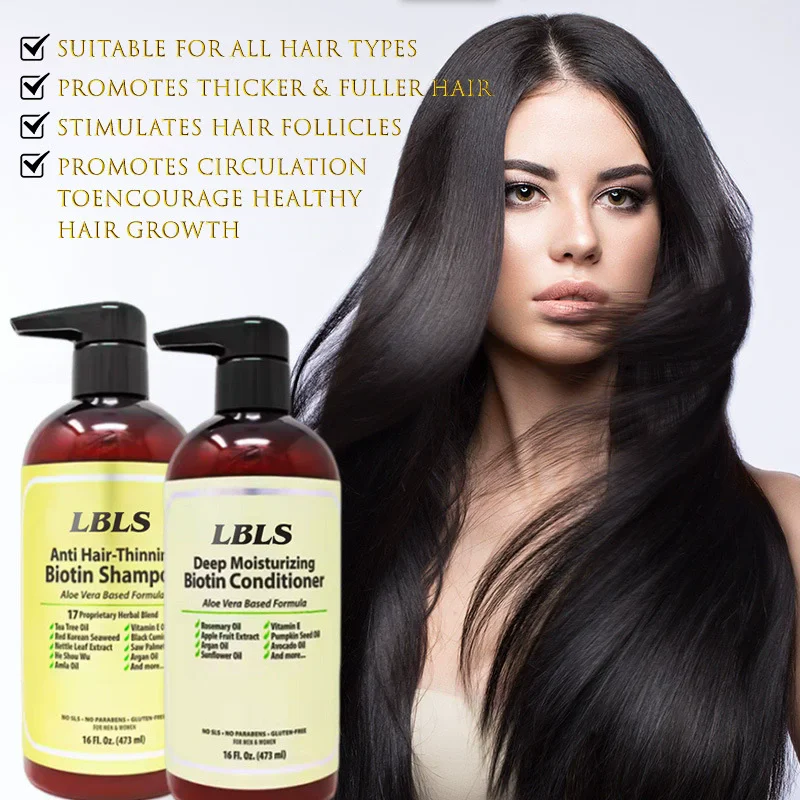 Natural Curl Improved Frizzy Perm Curl Jamaica Leave-to-Sheep Hair Care Aloe Vera Moisturizing Shampoo Set
