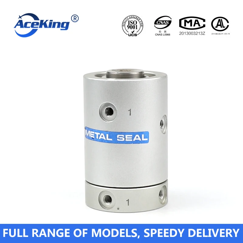 

SMC type high-speed pneumatic rotary joint MQR2/4/8/12/16-M5 360 degree pneumatic slip ring multiple joint