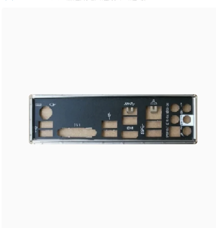 IO I/O Shield Back Plate BackPlate Stainless Steel Blende Bracket For MSI H170A B150 Z170A GAMING PRO M3 Krait GAMING CAR
