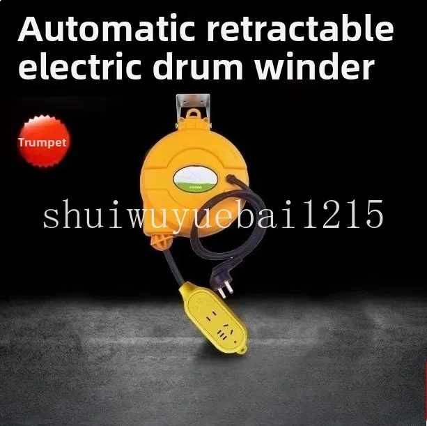 Mini Electric Drum Reel Automatic Rewinder Wire Compact Portable for Easy Storage