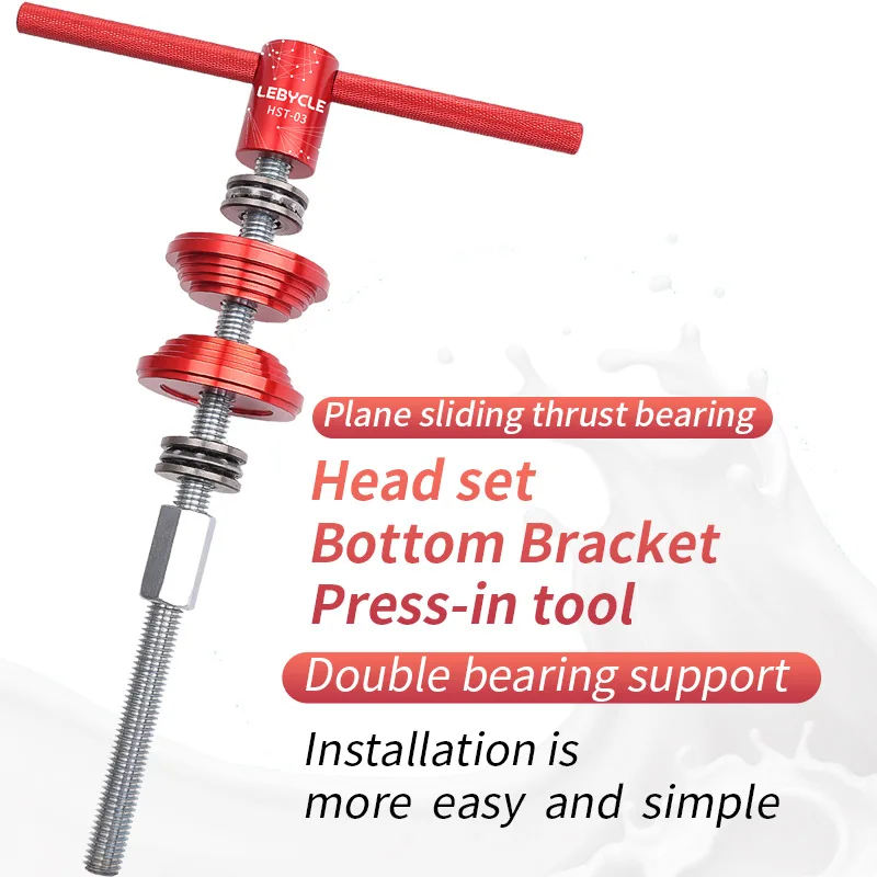 

Пресс-инструмент для гарнитуры горного/дорожного велосипеда и инструмент для установки нижнего кронштейна Press-Fit BB с двойным подшипником