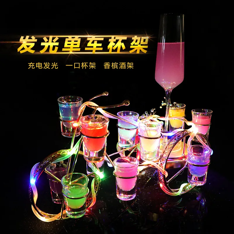 Portavasos luminoso para bicicleta Bar KTV, esencial para discotecas, copa tipo bala para cóctel, portavasos de metal recargable LED