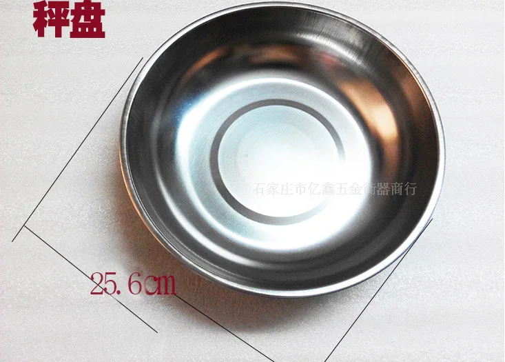 

2 шт. поддон для взвешивания из нержавеющей стали, сверхмощная прецизионная сковорода для лабораторной кухни, промышленных применений, сковороды из нержавеющей стали