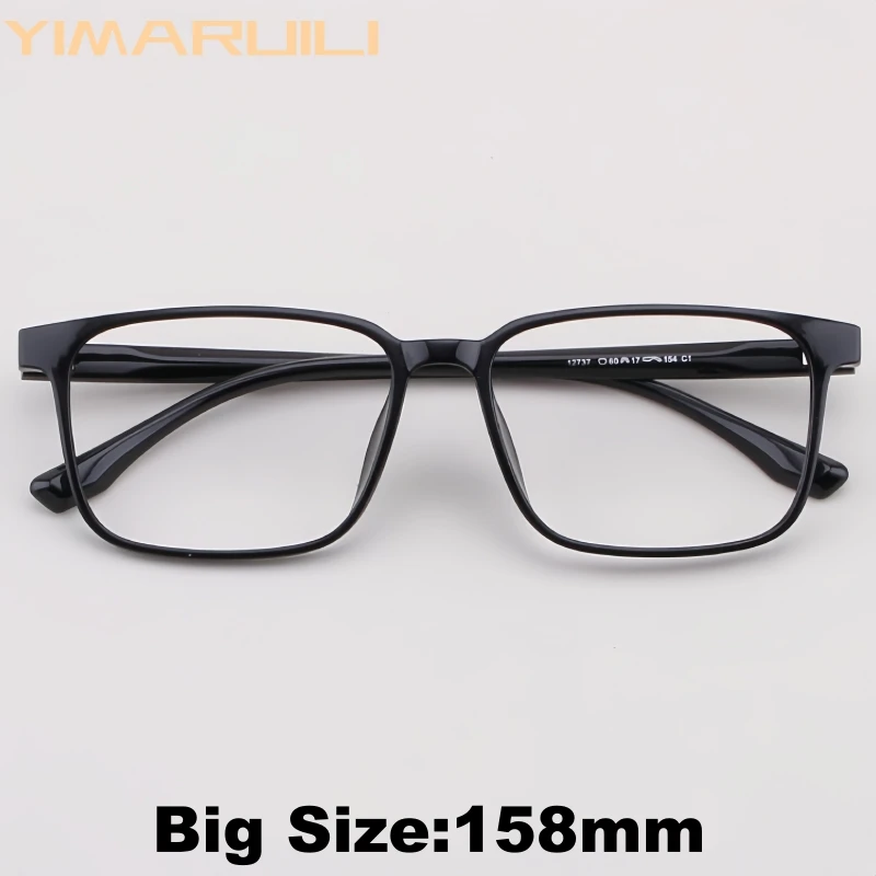 

YIMARUILI Large Size 158mm Men's TR90 Square Glasses Frame Ultra Light Big Face Fashion Optical Prescription Eyeglasses 12737