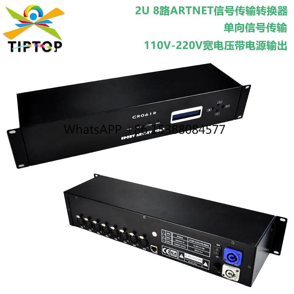 

New 8-channel Art Net DMX512 Network Converter 4096-channel Tiger Pearl MA Console Package