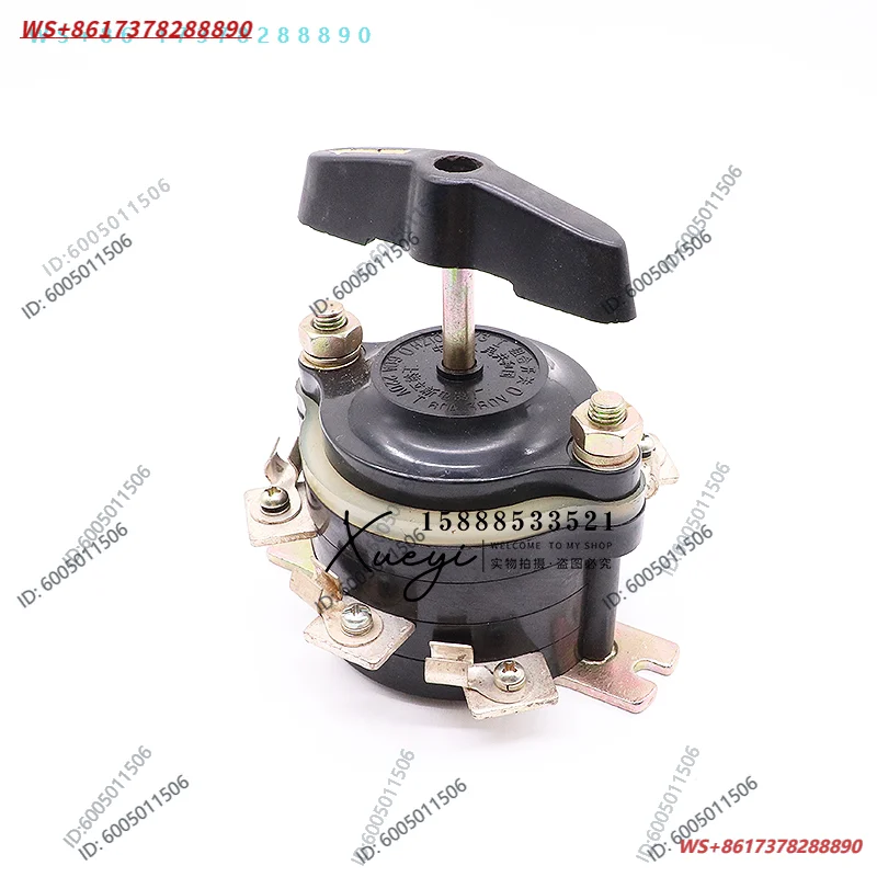 Marine combination switch HZ910-60/1/2/3/4 transfer switch circuit 60/63A220V380V Lixin