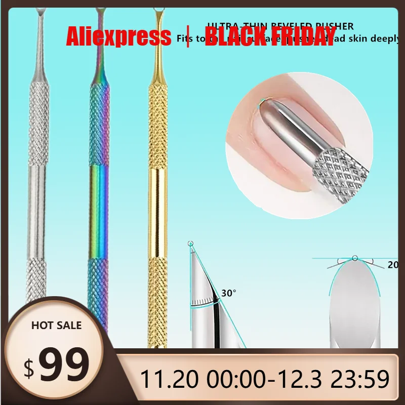 

1 шт., универсальные изогнутые лезвия для маникюра, профессиональные ножницы для ногтей, ножницы для бровей, ресниц, педикюра, машинка для стрижки ногтей на ногах