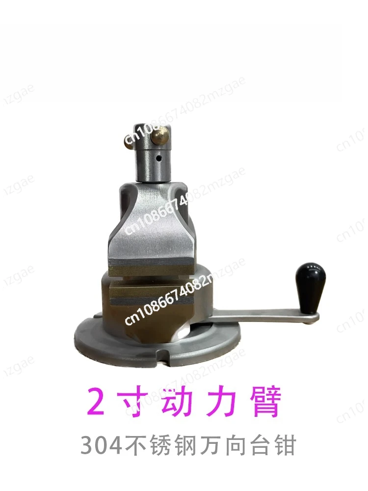 

Высокоточные мини-верстаки 2 дюйма с рычажным механизмом из нержавеющей стали 304 и универсальным поворотным основанием