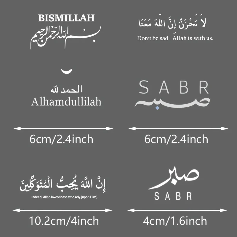 6Pcs Islamic Arabic Die-Cut Vinyl Decals Waterproof Stickers Fit Car Motorcycle Helmet Laptop Hard Hat Decor
