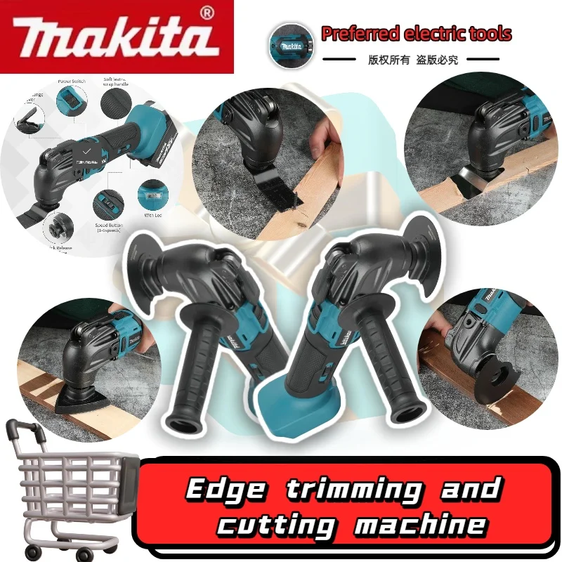 

Быстросъемный осциллирующий инструмент MAKITA, бесщеточный многофункциональный инструмент для ремонта, электрический триммер, совместимый с аккумулятором MAKITA