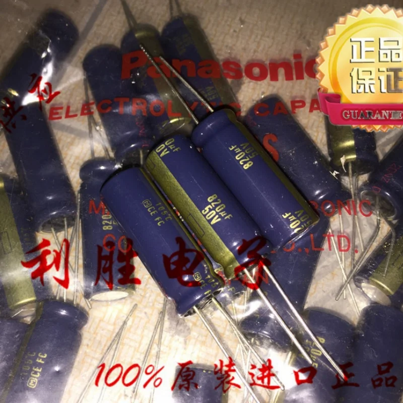 

5PCS Panasonic aluminum electrolytic capacitor 50V 820UF 12.5X35 FC audiophile