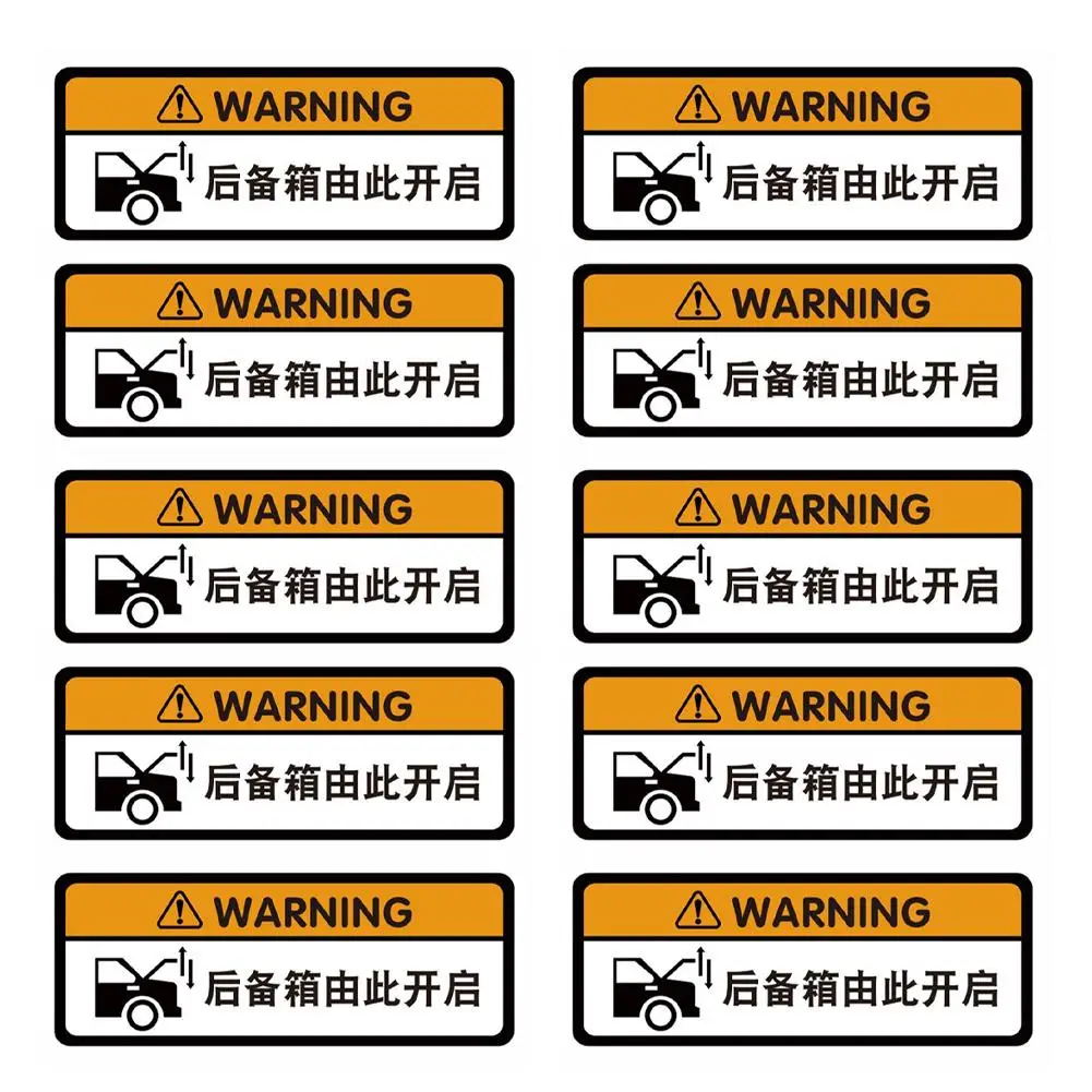 Electric Tailgate Caution Sticker Reflective 'Do Not Pull' Decal for Car Trunk Liftgate Automatic Opening Systems