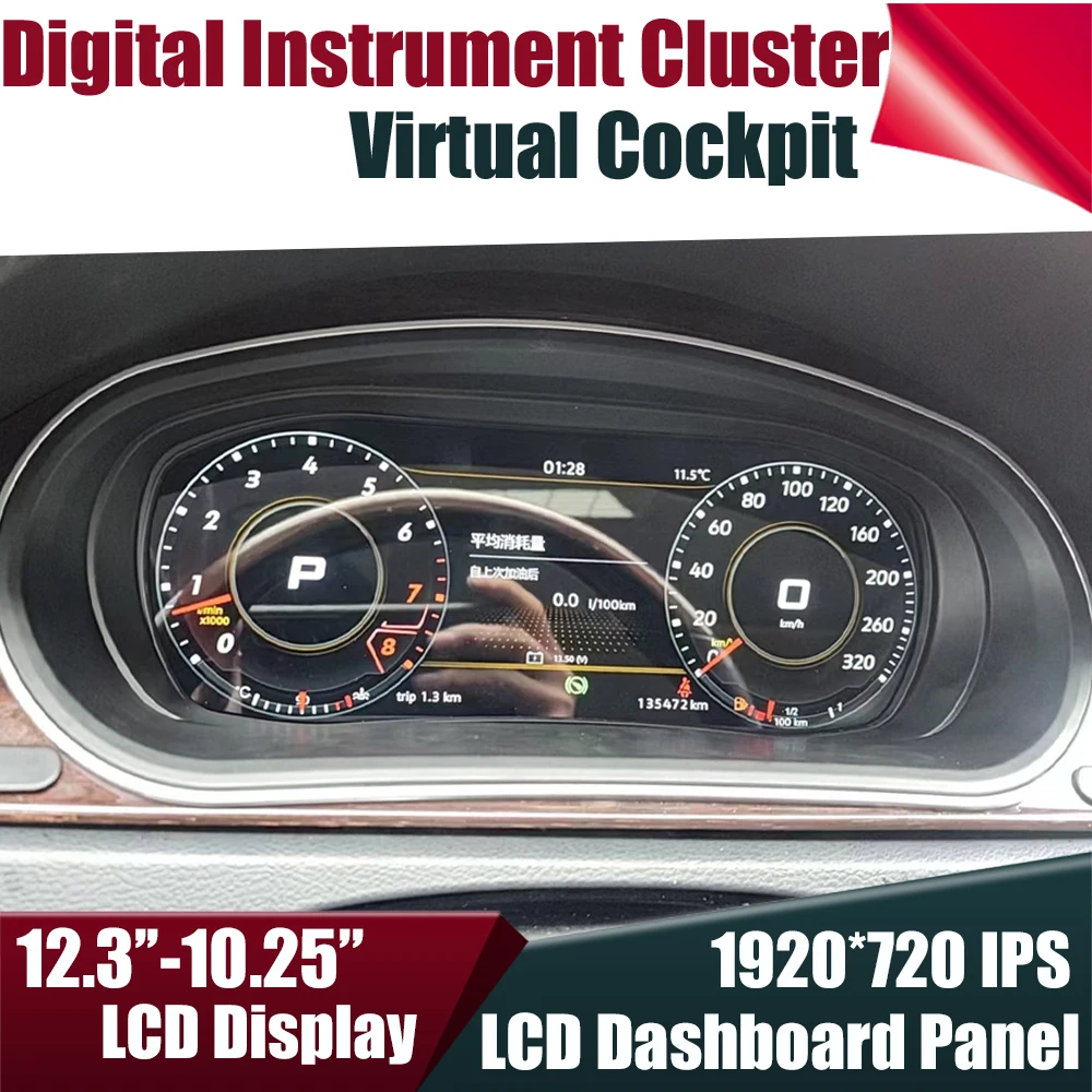 

Digital Virtual Cockpit Instrument Cluster For VW PASSAT Variant GTE B8 CC Golf 6 7 Tiguan Scirocco Dashboard Panel Speedometer