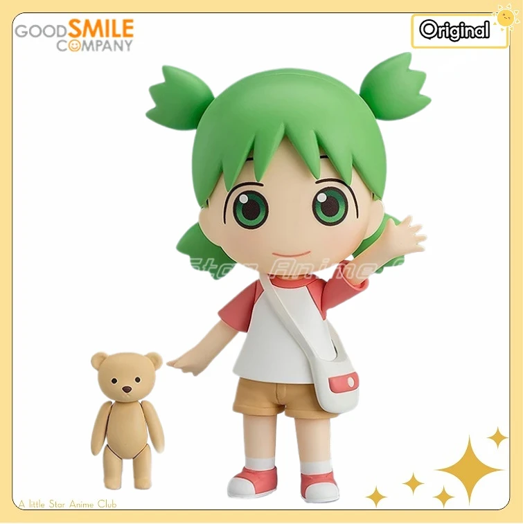 

Оригинальный GSC Nendoron 1064 Yotsuba To! Коллекционная модель аниме-фигурки Койвай Йоцуба