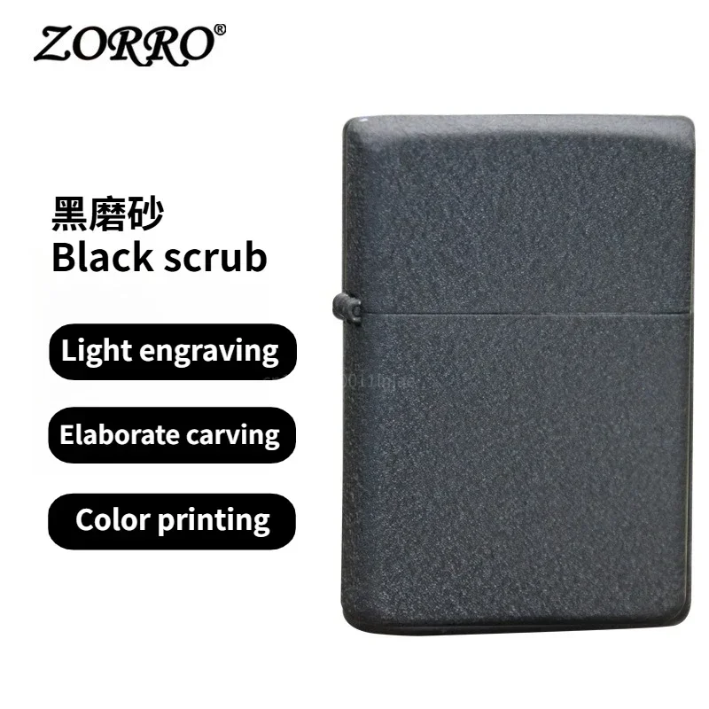 ZORRO الراقية ولاعة الوقود النحاسية المخصصة ، شعار مخصص ، تصميم شخصي ، الطباعة الملونة بالأشعة فوق البنفسجية النقش بالليزر ، بالجملة