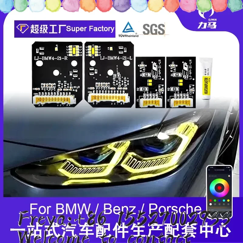 Suitable for 21-23 G22 M3 G80 M4 G82 in-line RGB two-color module daytime running light