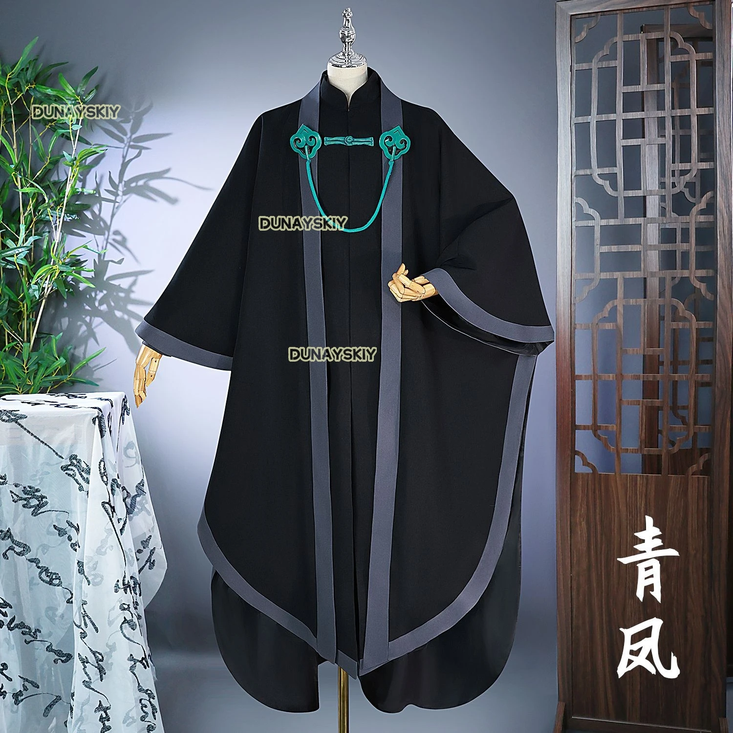 Anime SCISSOR SEVEN Qingfeng Cosplay Costume XS-3XL Vintage Chinese Robes Unisex Outfit 2025Halloween Carnival Party Suit