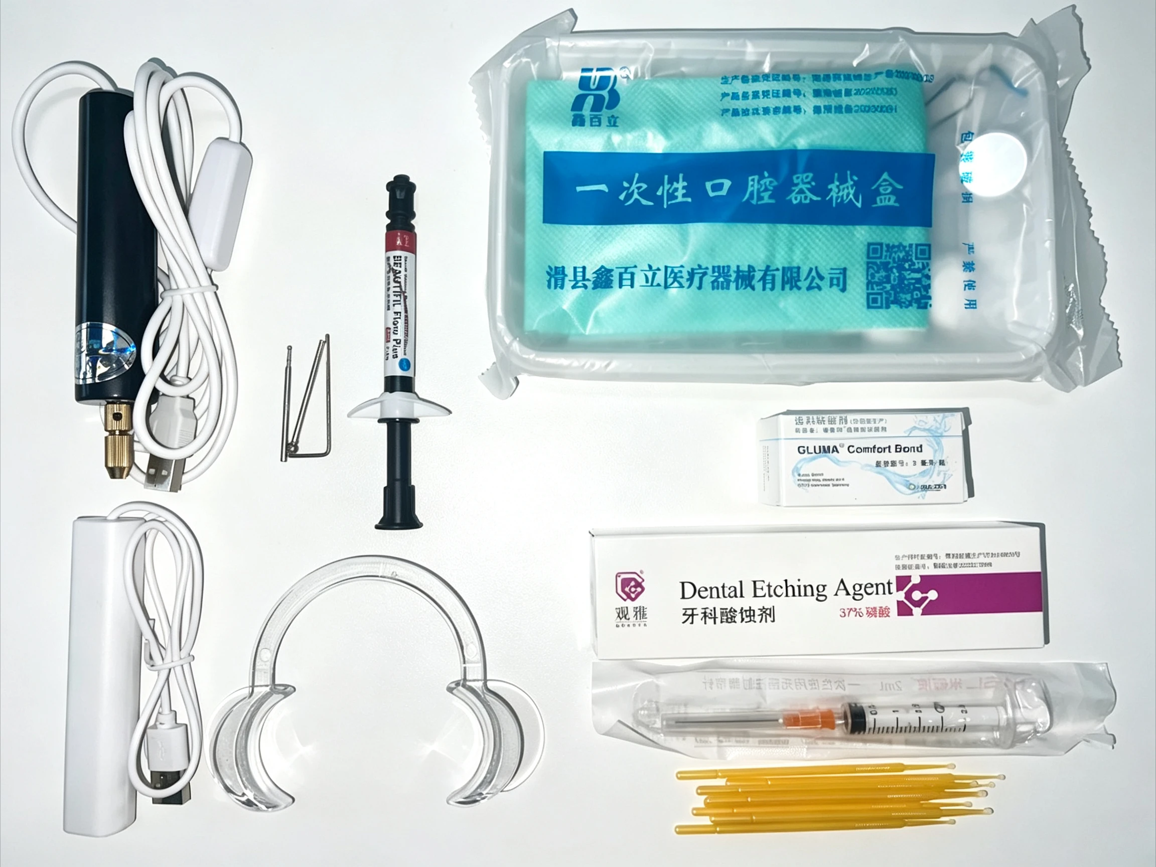 kit-de-restauracao-dentaria-equipamento-odontologico-odontologia-kit-de-resina-de-ligacao-de-composto-fotopolimerizavel-laboratorio-de-odontologia-ferramentas-de-restauracao-dentaria