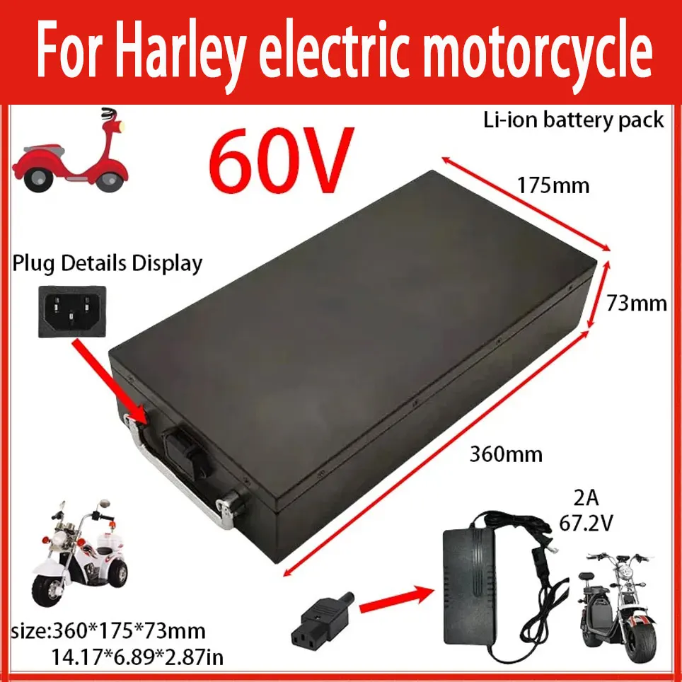 Batterie au lithium 18650 pour moto électrique Harley 60V 20-40Ah, adaptée aux scooters électriques CityCoco