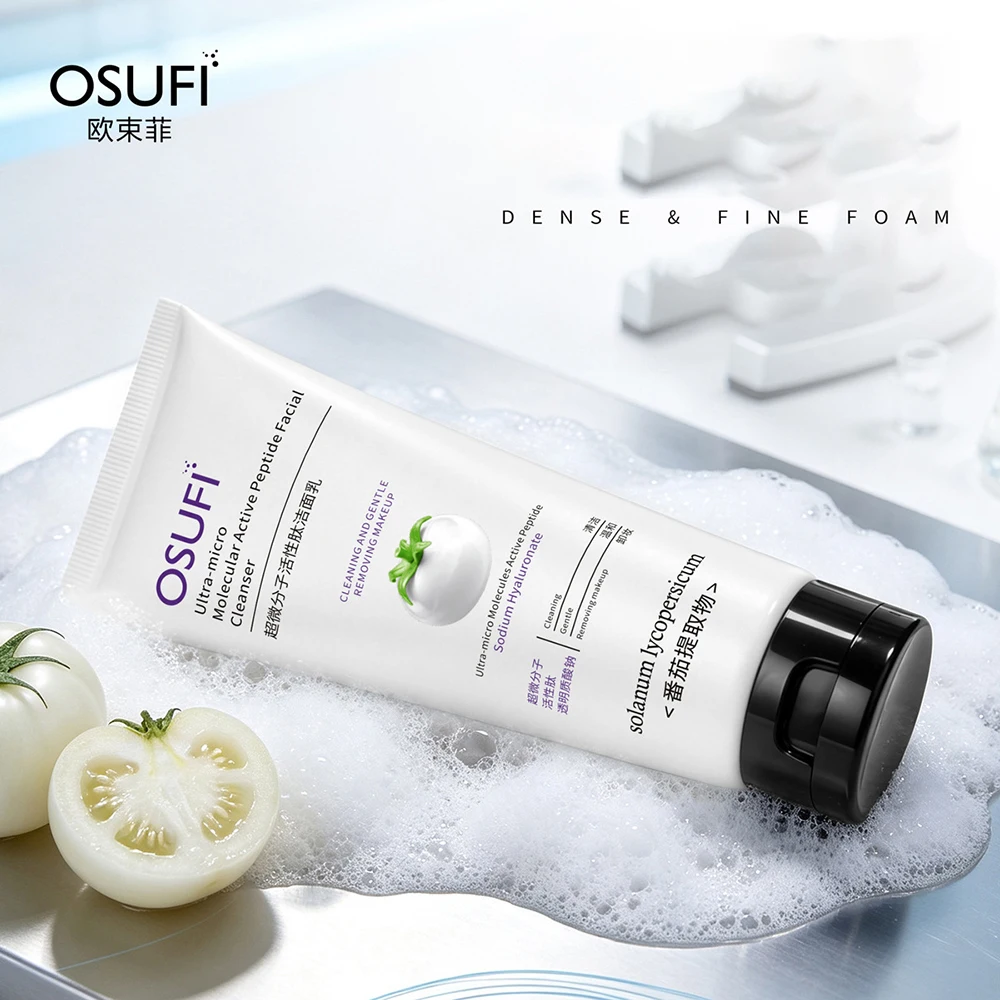White Tomato Active Peptide Facial Cleanser Clean Dirt Moisturizing Gentle Care Refreshing Not Tight Face Cleansing Skincare