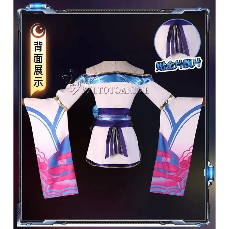 vfive-ゲームアニメ-ahri-lol-コスプレ衣装スピリットブロッサムリーグの伝説のコスプレ衣装ウィッグ-halloweengame-衣装女性のための