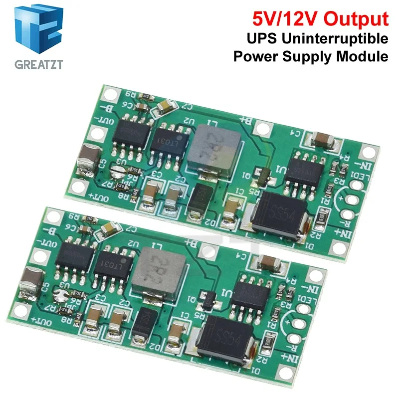 5V 2A Uninterruptible Power Supply Module 12V 15w Lithium Battery Reverse Connection Protection Power Outage Automatic Transfer