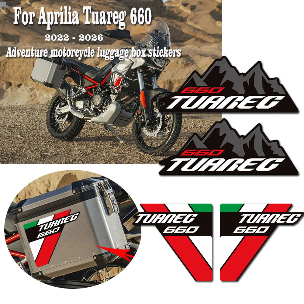 Motorcycle For Aprilia Tuareg 660 RALLY Adventure Trunk Luggage Cases Panniers Aluminium Top Box Stickers Decals 2022 - 2026