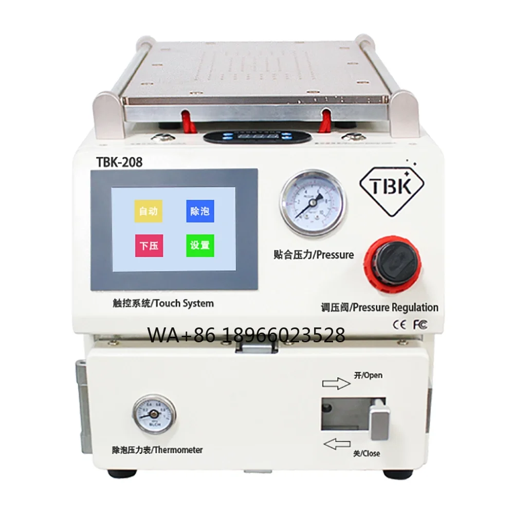 TBK-208 3 in 1 LCD Glass Separating Machine OCA Vacuum Laminating Machine Debubbler for Mobile Phone Tablet