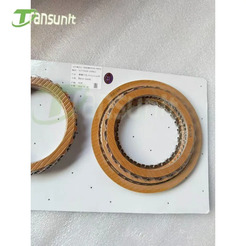 8HP45  845RE Transmission Friction Clutch Plates Suit For  BMW Audi Q7 Jaguar XJ Range Rover 8HP45X New car accessories
