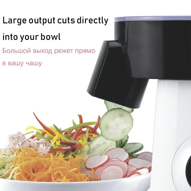 New Multifunctional Electric Salad Machine Household Vegetable Slicer