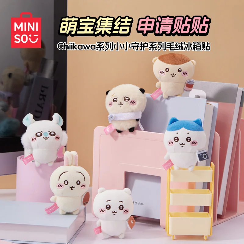 

100% Genuine MINISO Chiikawa Little Guardians Fridge Magnet Cute Collectible Decor Surprise Birthday Gift