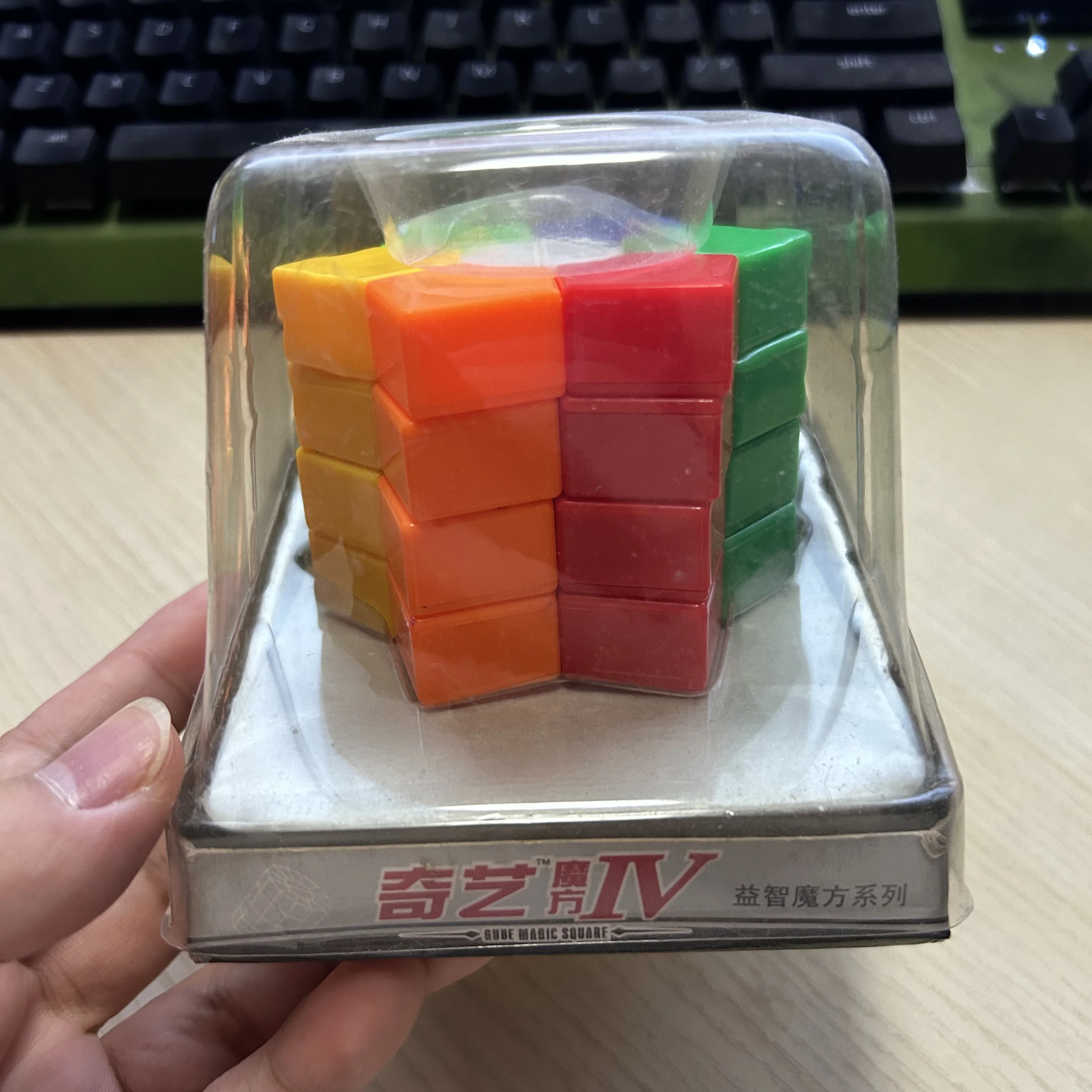 

QiYi 3x3 Cube IV Cup Assemble Cube 3x3x3 Cube Puzzle Toys for Kids