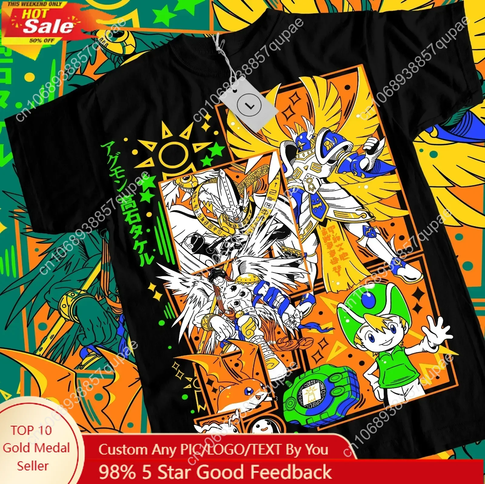 

Punimon Garurumon Girl patamon Digimon Adventure T-Shirt Tsunomon Anime Shirt