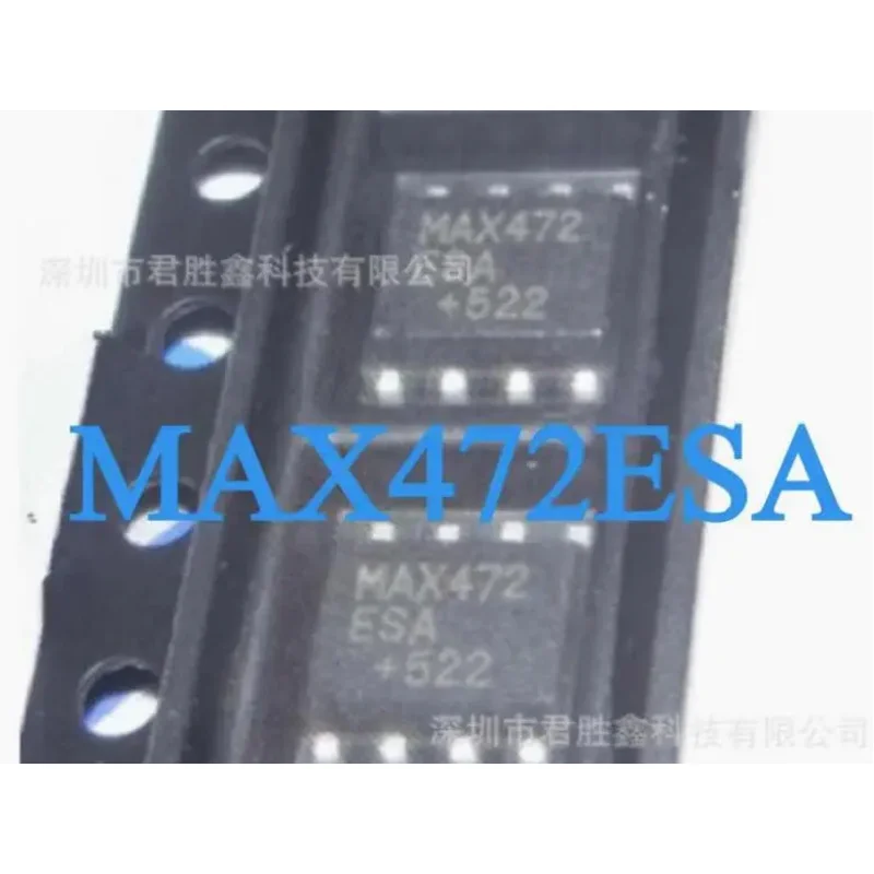 6PCS MAX472CSA MAX472ESA SOP-8 100% New original Chipset IC Electronic Component SMD
