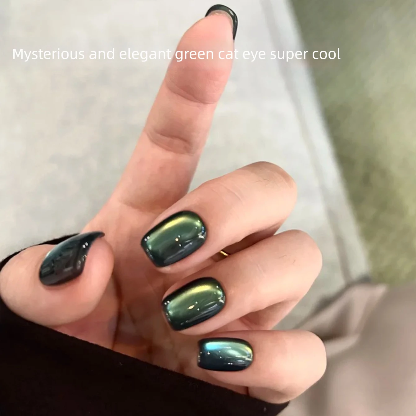 MIANEL Vernis Gel UV Magnétique Effet Œil de Chat Vert Émeraude, Perles de Verre Scintillantes, Vernis à Ongles Soak Off, DIY Salon