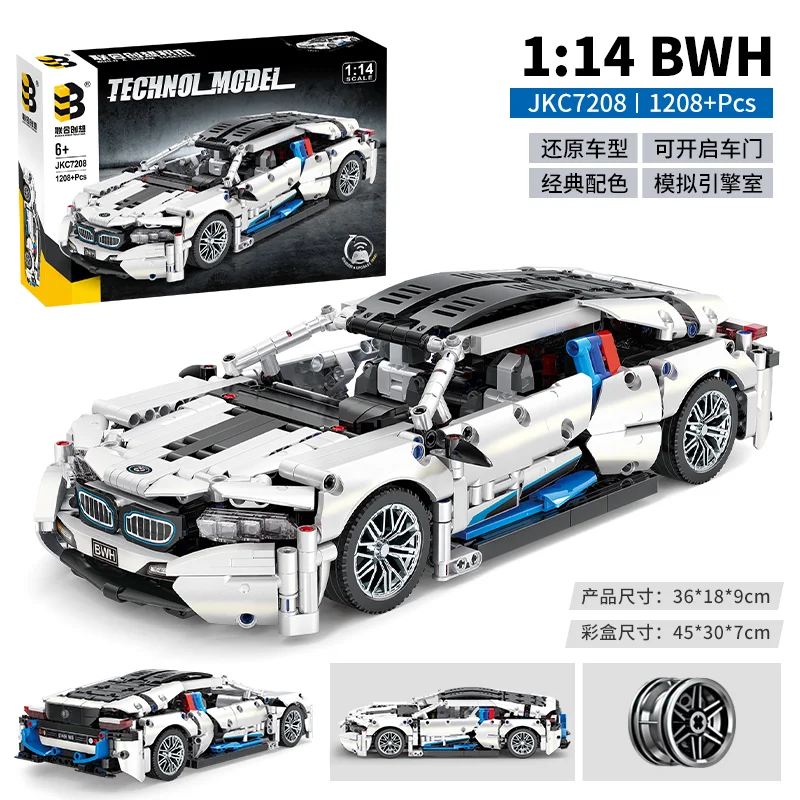 ToylinX 1:14 اللبنات سيارة MOC مدينة سرعة سيارة فاخرة السيارات سباق السيارات مع سوبر المتسابقين الطوب لعب للأطفال هدية