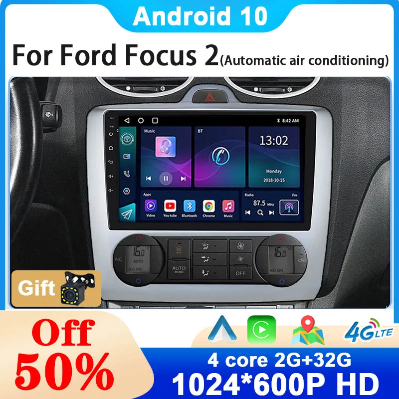 2024 Update Android 10 Car Radio for Ford Focus 2 3 Mk2 Mk3 2004 2005 - 2011 Multimedia Player Navigation GPS 2Din Carplay Auto