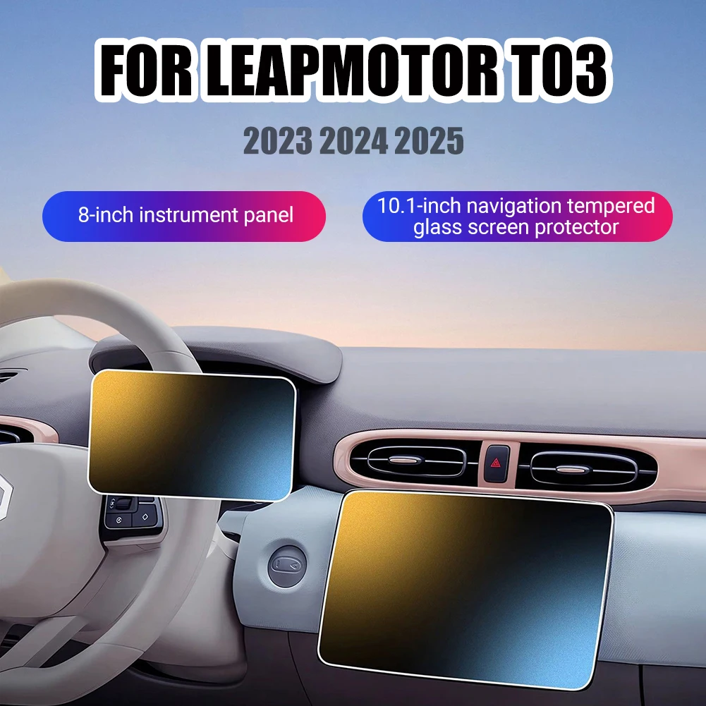 

For Leapmotor T03 2023-2025 Interior Accessories Screen Protective Film Anti-Scratch Tempered Glass Screen Protector Film