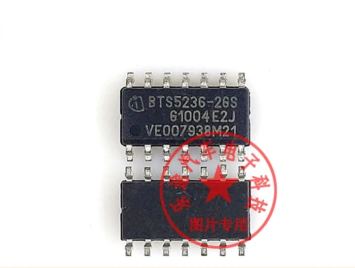 10PCS BTS5236-2GS For BMW Turn Signal Driver Chip IC