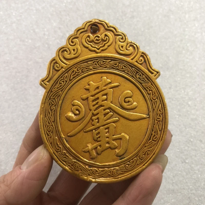 

Live Streaming Hot-Selling Antique-Style Token Wealth-Attracting Waist Plate Hanging Ornament Press Ruler Ornament Auspicious Cr