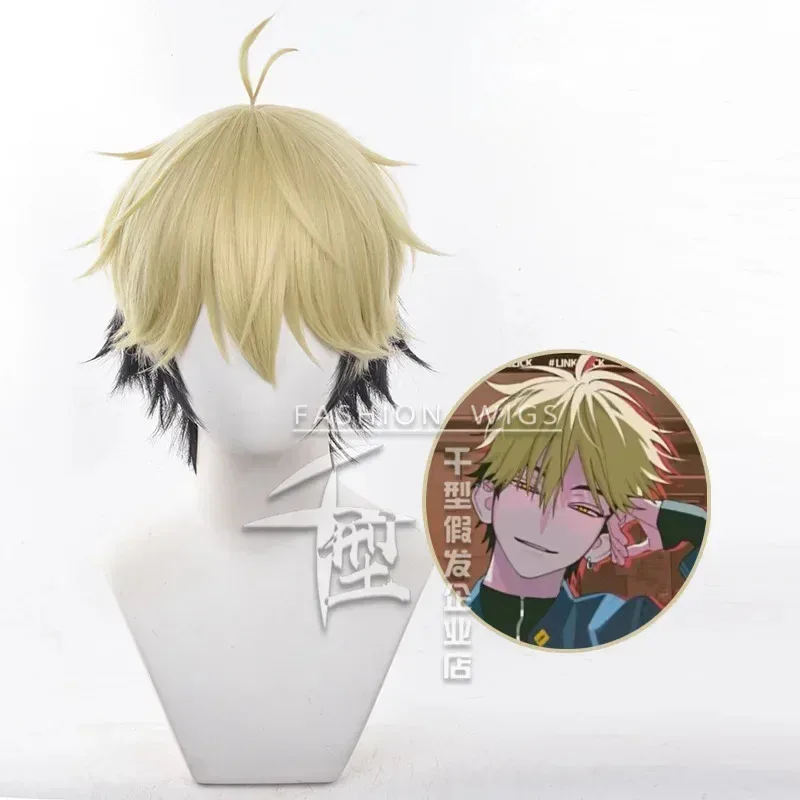 

Anime Link Click FELIX Cosplay Wig Short Brown and Black Mixed Colors Hair Halloween Role Play Prop Gift