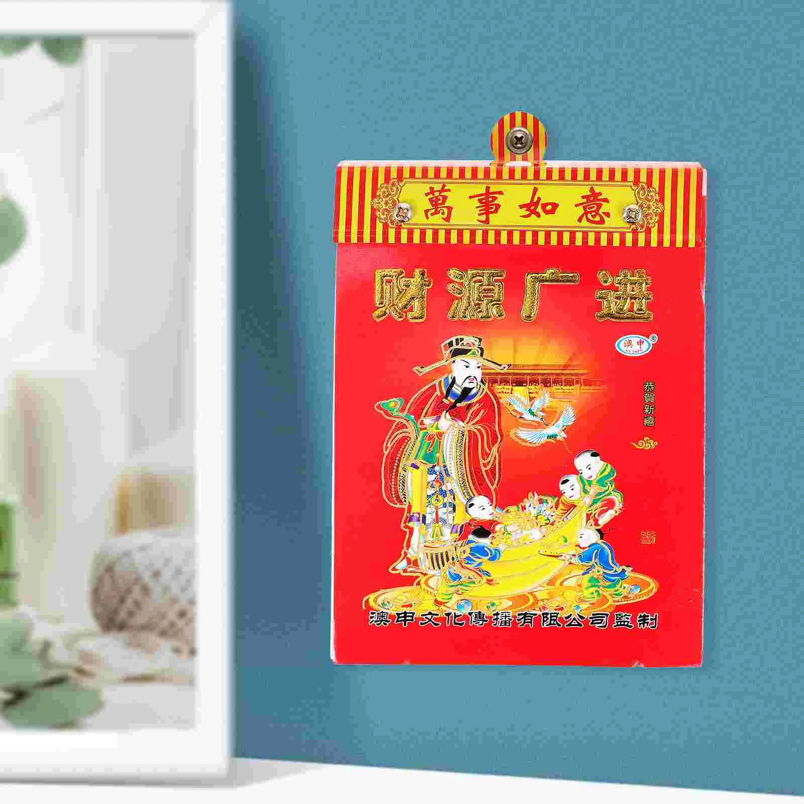 Chinese Kalenders Dagelijks Chinese Nieuwjaarskalender Muur Tranenbare Kalender Hangende Kalender Traditionele Maankalender