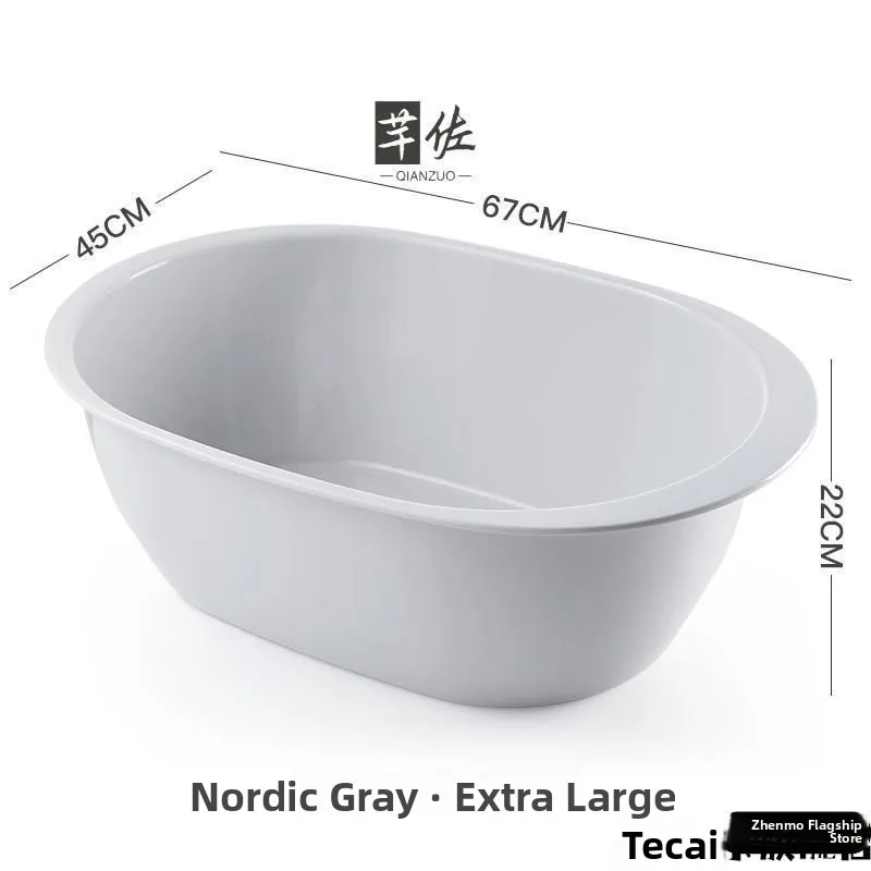 

Thiened Plastic Children's Laundry Basin Large Size Face Waing Basin Baby Bath Basin Extra Large Size Home Use