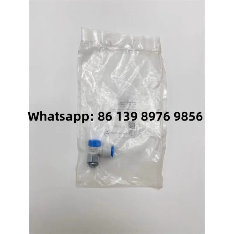 One-Way Throttle Va…