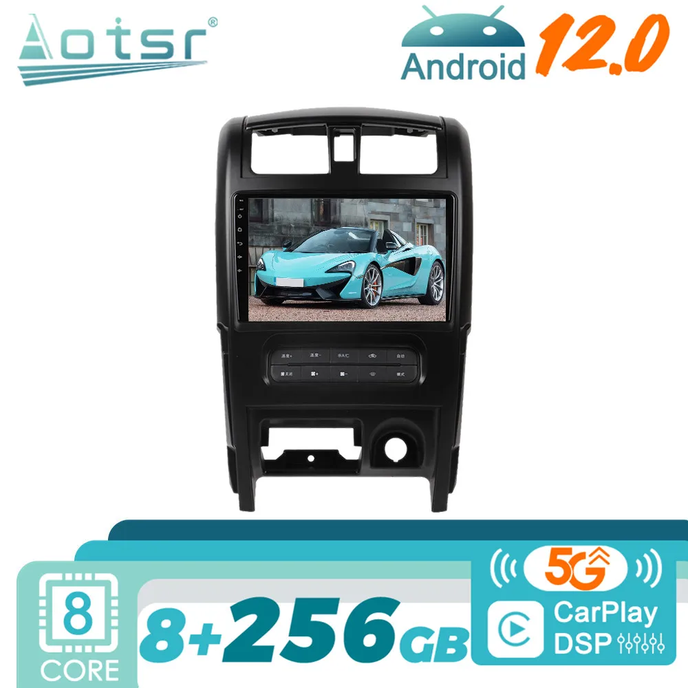 

For Great Wall Haval H3 2003 - 2009 Android Car Radio GPS Navigation Multimedia Player Stereo 2 Din Autoradio Head Unit Screen