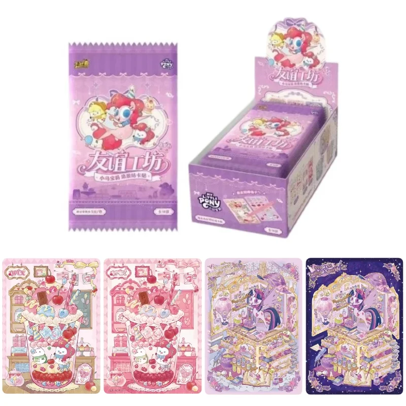 Kayou My Little Pony Scene Stickers Dream Pack Vol.1 Collectible Decorative Decals Scrapbook Diary DIY Cards