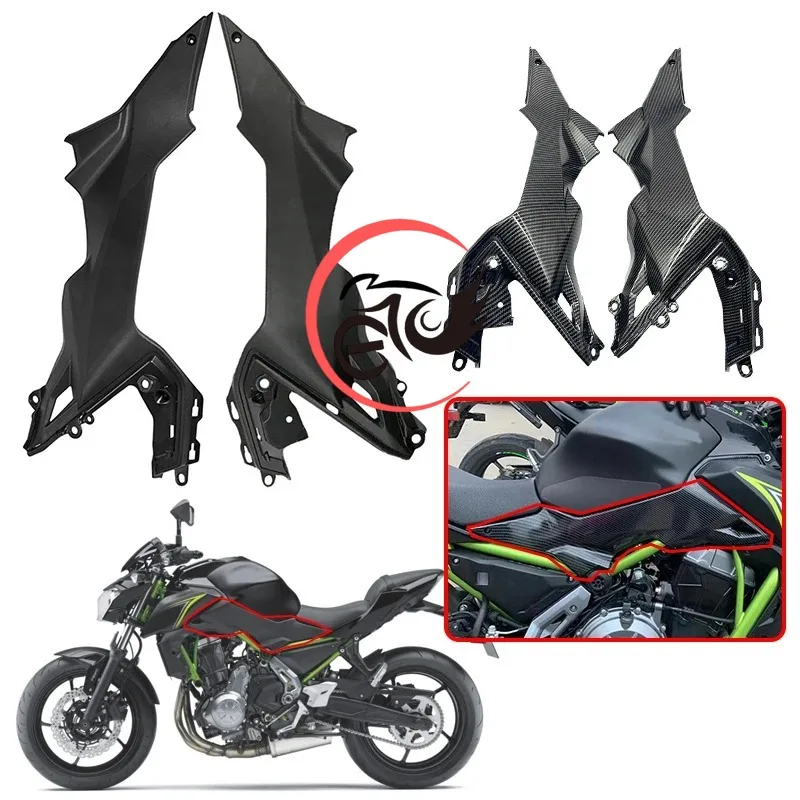 

Новинка 2023 года, аксессуары для мотоциклов Z650, боковая крышка сиденья, рама, панель топливного бака, обтекатель, подходит для Kawasaki Z 650 2017-2020 2021 2022